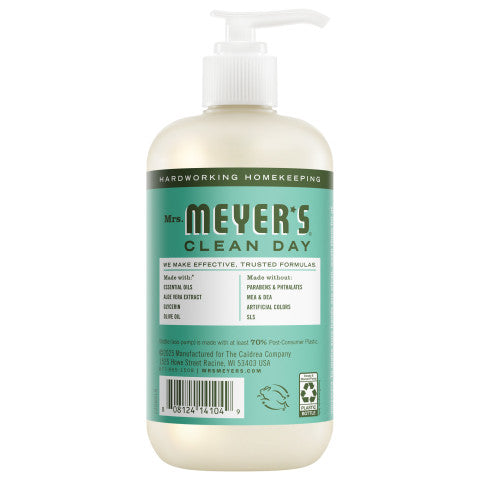 Basil Liquid Hand Soap - Image 2